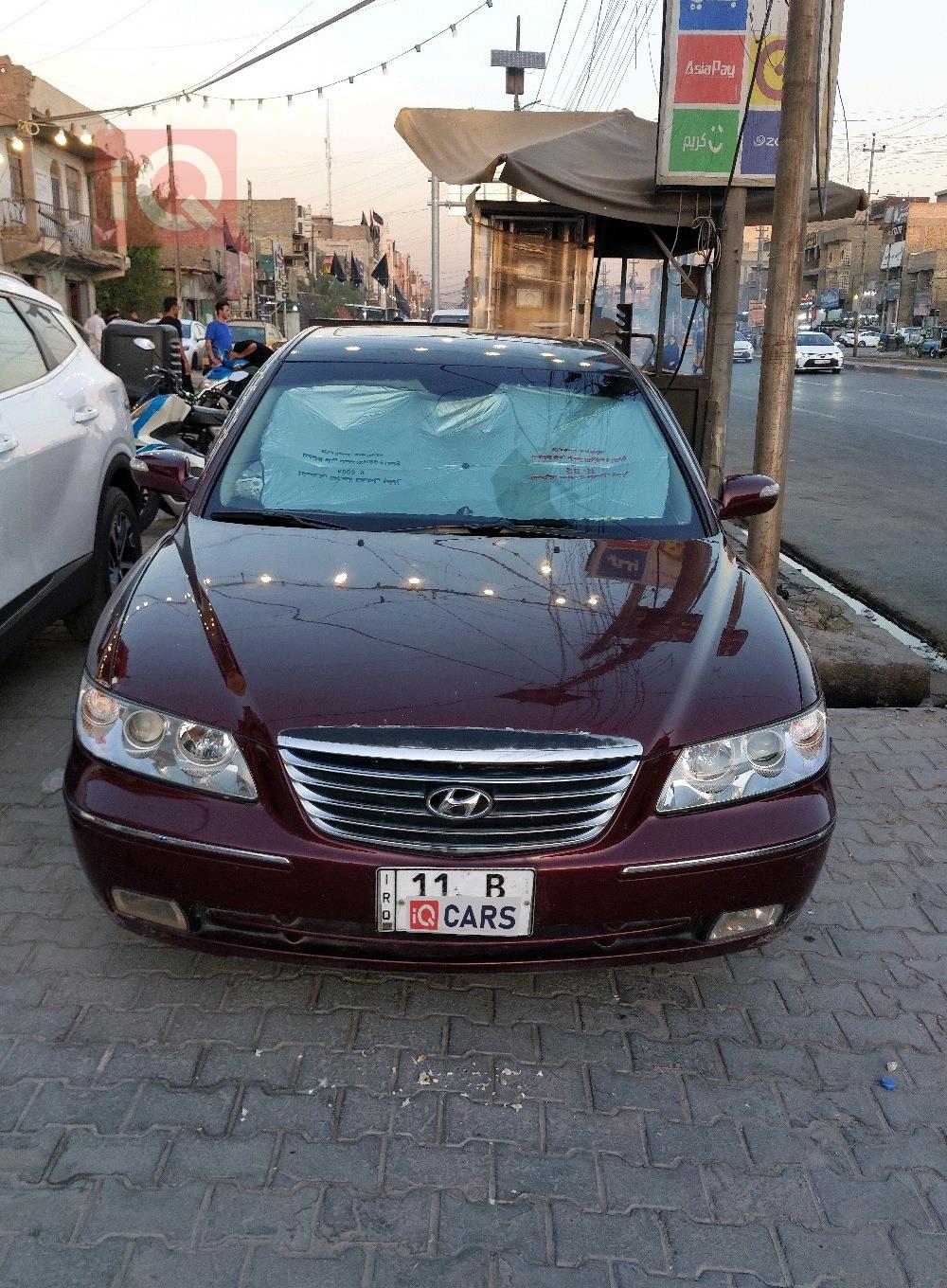 هيونداي أزيرا